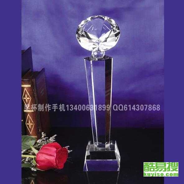 廈門思明酷易搜 一站式日用百貨采購新體驗